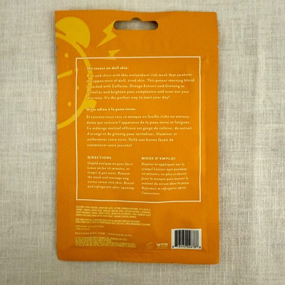 Patchology Moodmask Wake Up Call Energizing Sheet Mask 2 Pack - Picture 2 of 8